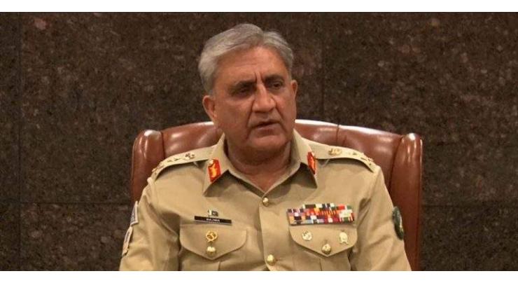 Pakistan safe for all sorts of int'l tourism, sports, business activities: COAS Qamar Javed Bajwa
