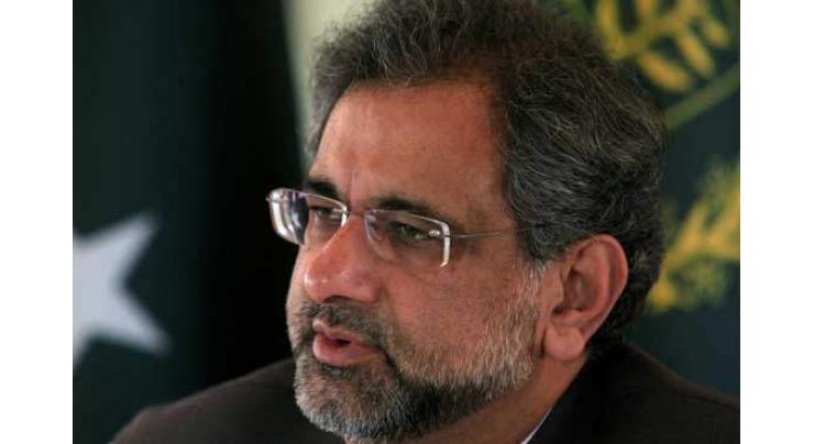 Court testifies witness in LNG reference against Shahid Khaqan Abbasi

