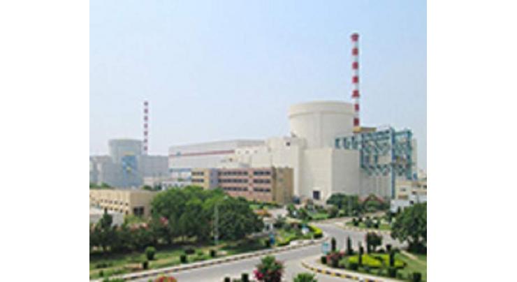 PAEC highlights nuclear technologies contribution to Pakistan's development
