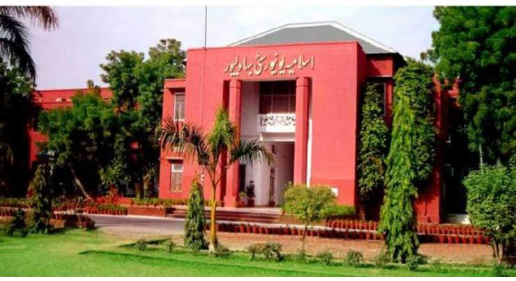 Islamia University of Bahawalpur to offer regular Arabic language classes
