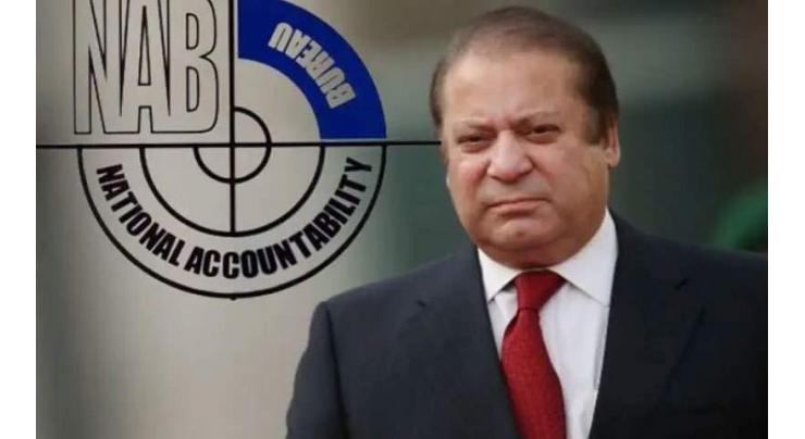 Process initiated to recover court fine of Avenfield apartments case from Nawaz Sharif
