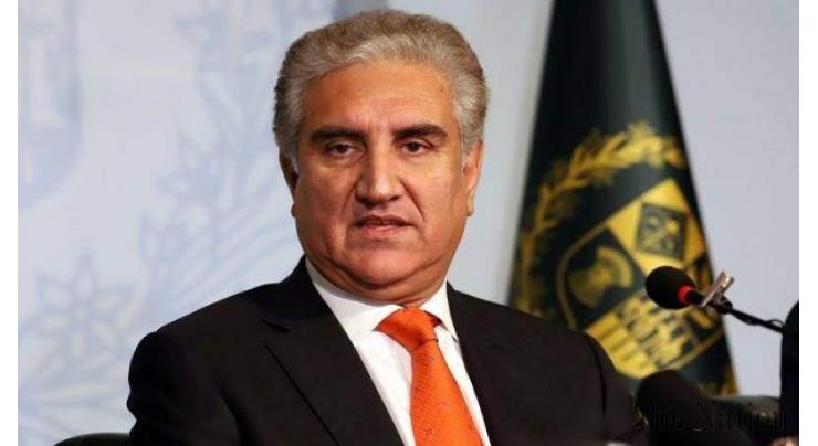 Pakistan could work with the US through the Development Finance Corporation to generate economic activity along the Pakistan-Afghanistan border  : Foreign Minister 