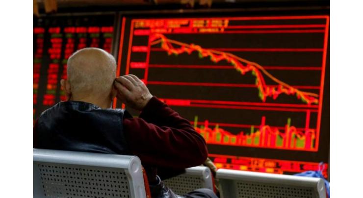 Mainland Chinese markets open 1.4% down
