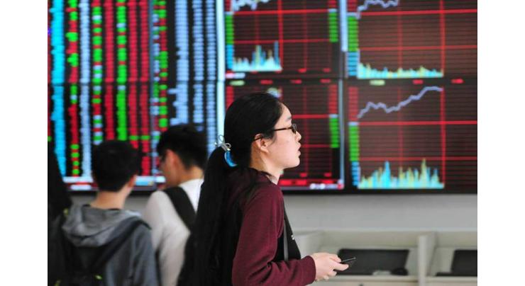 Chinese shares close mixed Wednesday
