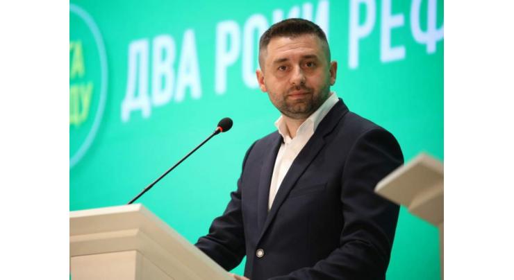 Ukraine's Politician Arakhamia Sees 'Russian Trace' in Assassination Attempt on Shefir