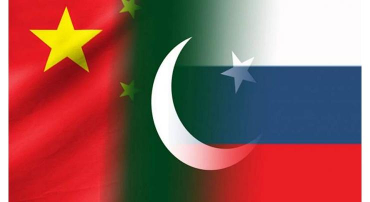 Russia, China, Pakistan Agree to Maintain Contacts With Taliban - Moscow