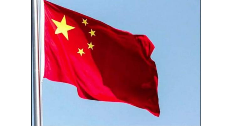 China issues guideline for IPR development
