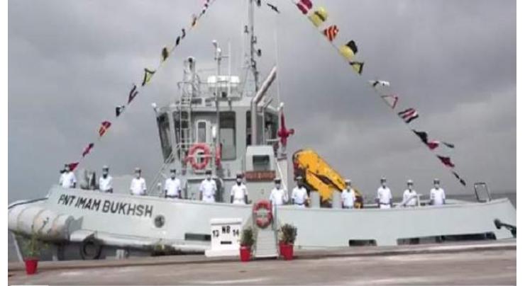 Pakistan Navy inducts two newly built tugs
