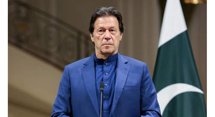 Taliban came into power, not because of Pakistan, but it had its own circumstances: Prime Minister Imran Khan