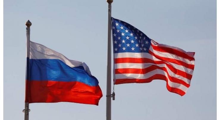 Geneva to Host New Round of Russian-US Strategic Stability Talks Next Week - US Ambassador