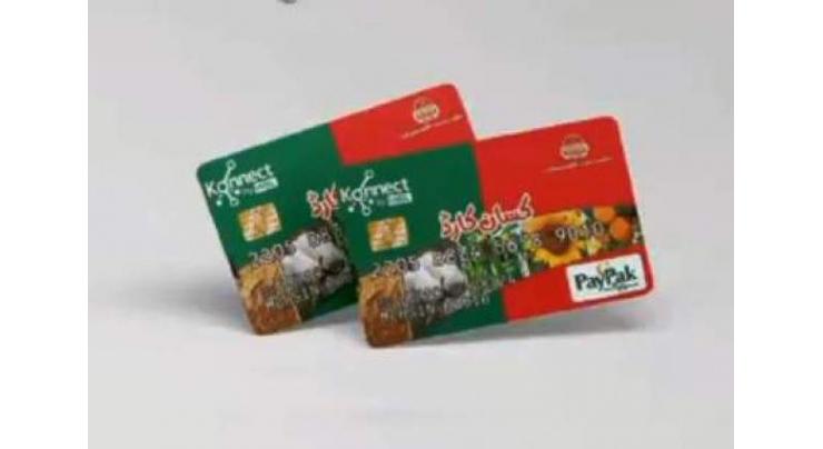 Kissan cards a landmark step towards agriculture, food self-sufficiency : Bangash
