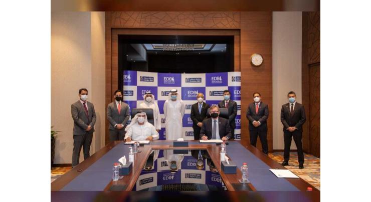 Emirates Development Bank and Emirates NBD sign MoU on credit guarantee scheme for SMEs