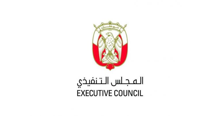 Executive Council issues resolution appointing DG Investment Affairs at Abu Dhabi Pension Fund