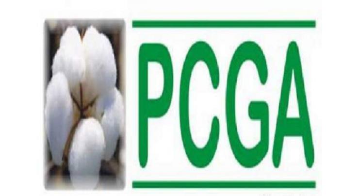PCGA Chairman, other office bearers elected unopposed
