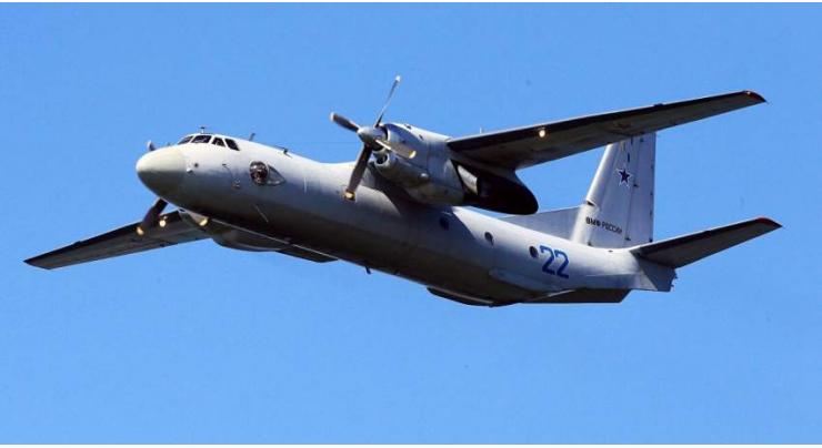 Russian Defense Ministry Denied Allegations That Russian Plane Breached Estonia's Airspace