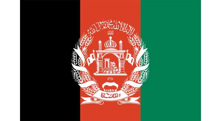 Taliban Plans to Form Commission in 2022 to Draft New Constitution