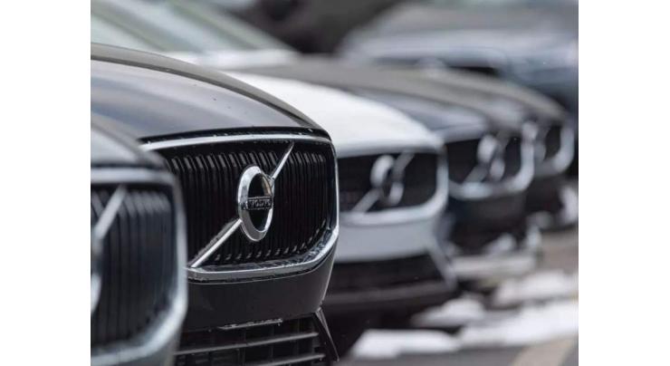 Volvo Cars to Go Leather-Free by 2030