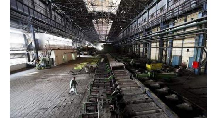 Twelve-day marathon for revival of Steel Mill concludes
