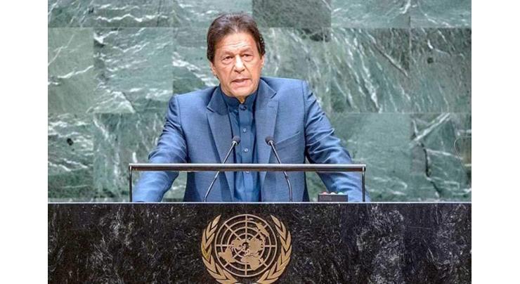 PM to deliver policy address at UNGA today
