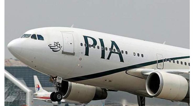 Financial losses of PIA reduced to Rs. 34.64 bln in 3 years: Senate told
