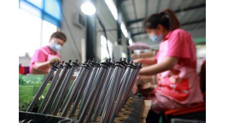 China's central SOEs profit up 91 pct in Jan-Aug
