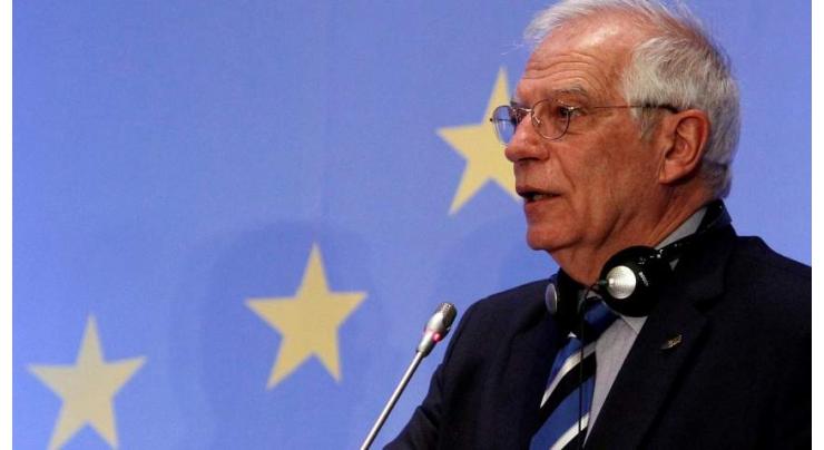 EU's Borrell to Visit US in October for Strategic Dialogue Talks After AUKUS - Reports