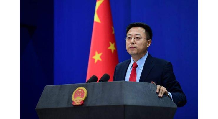 China extends congratulations to JCC meeting's outcome
