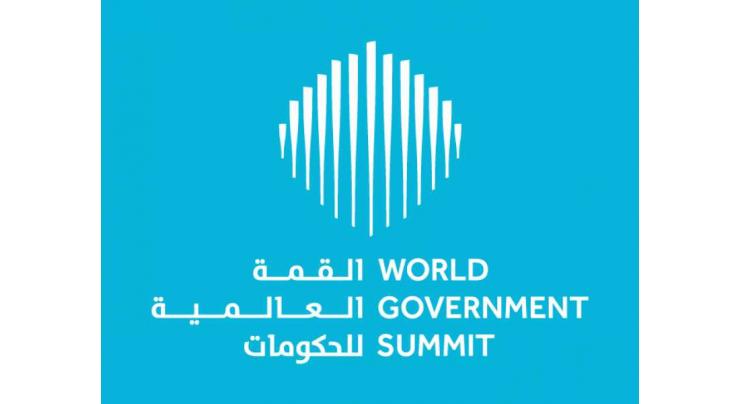 World Government Summit signs partnership agreement with Abu Dhabi’s Technology Innovation Institute