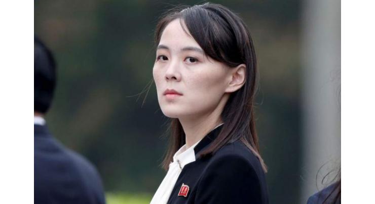 North leader's sister says inter-Korean summit possible with 'respect'
