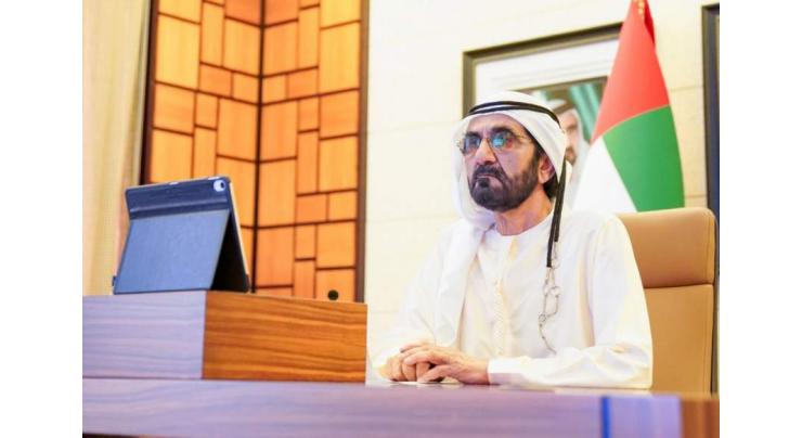 UAE PM Sheikh Mohammad Bin Rashid announces new federal govt