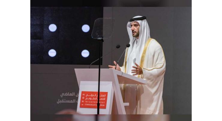 Development of the &#039;human factor&#039; is so essential to nation-building, Sharjah Deputy Ruler tells 10th Edition of International Government Communication Forum