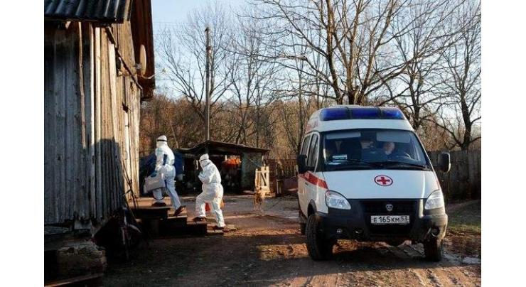 Russia Records 22,236 COVID-19 Cases in Past 24 Hours - Response Center