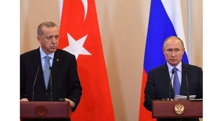 Putin, Erdogan to Discuss Trade, Economy at Upcoming Meeting in Sochi - Kremlin