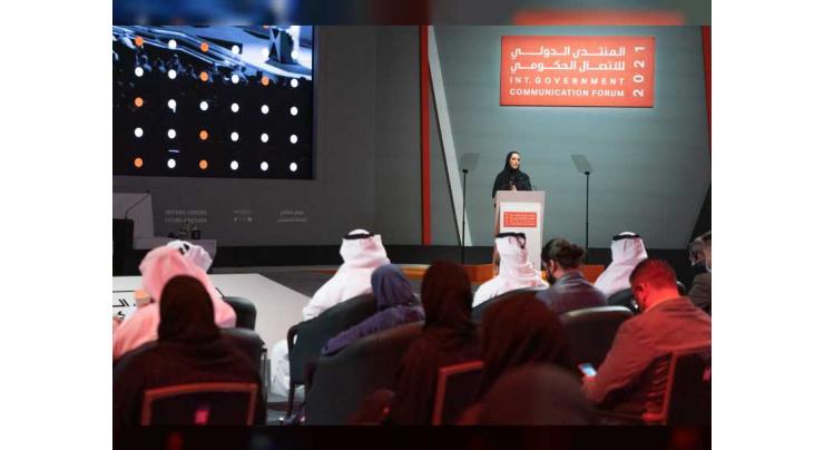 Day two of IGCF 2021 explores online and cybersecurity awareness, GenZ&#039;s futureproofing role