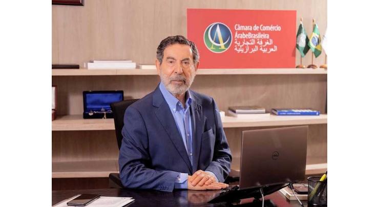 Arab-Brazilian Chamber of Commerce to host &#039;Brazil - UAE: Economic Sustainability Forum in the Amazon Region&#039; in October