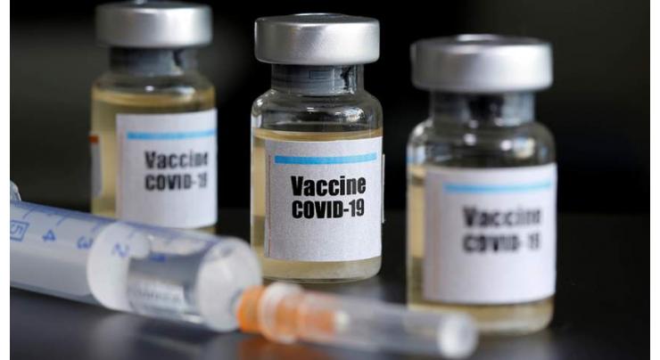 DC chairs meeting for accelerating corona vaccination process
