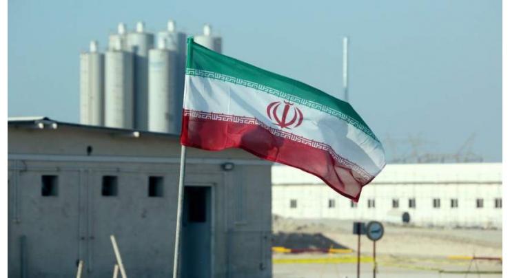 EU, US urge Iran to allow UN nuclear watchdog access
