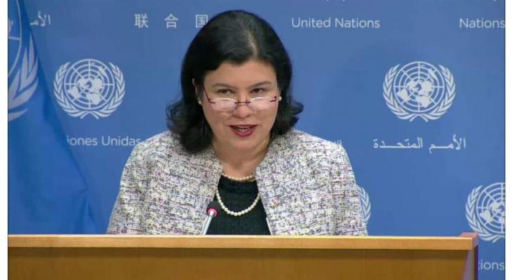 Afghanistan Withdraws Participation in UN General Assembly Debate - Spokesperson