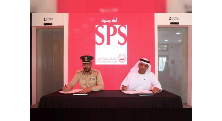 Four Smart Police Stations to serve Expo 2020 visitors