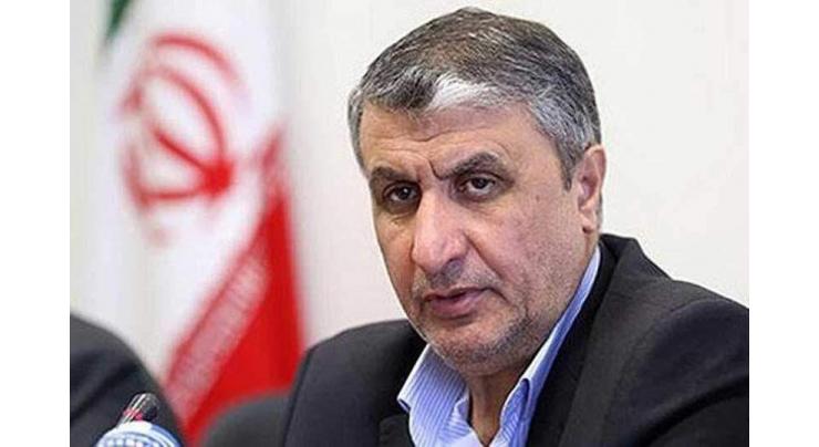 Iran's Vice President to Discuss Nuclear Cooperation With Russia's Rosatom Chief - Embassy