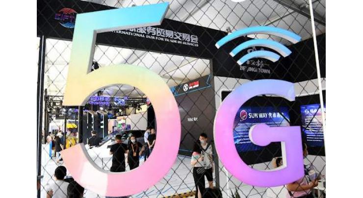 Over 800 million 5G connections in China by 2025
