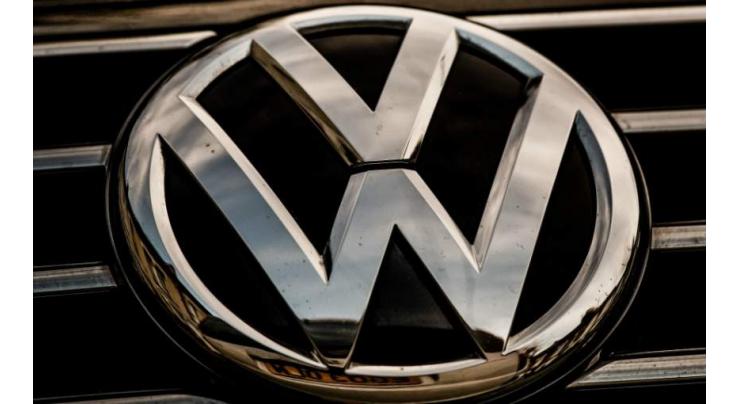German court acquits VW managers in overpayment case
