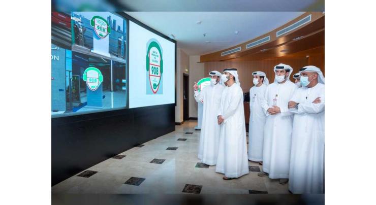 Mansour bin Mohammed opens Central Operations Room of Dubai&#039;s Transport Security Department