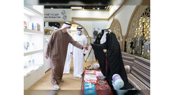 Mohamed bin Zayed tours ADIHEX