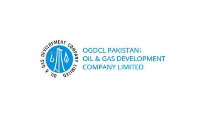 OGDCL hits hydrocarbon deposit in KP
