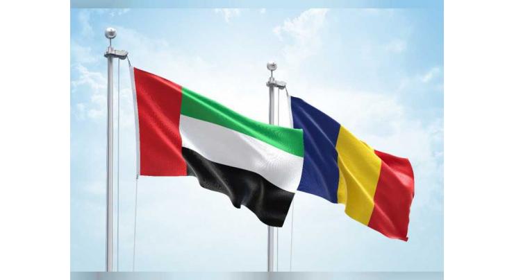 UAE Ambassador discusses enhancing cooperation with Romanian officials