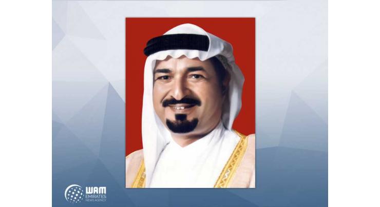 Ajman Ruler condoles King Salman on death of Princess Hala bint Abdullah bin Abdulaziz Al Saud