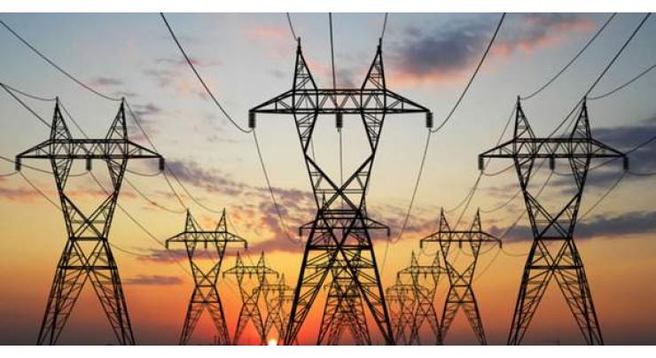 IESCO issues 2-day power suspension programme
