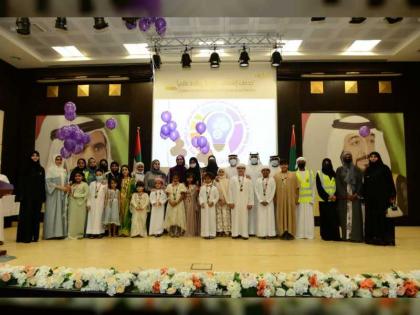 تكريم 50 طفلاً من أبطال التطوع فى دبي