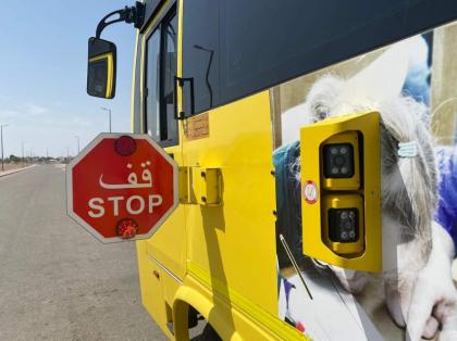 شرطة أبوظبي تفعل "الرصد الآلي" لمخالفي إشارة " قف " في الحافلات المدرسية